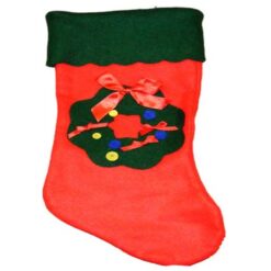 18" Brushed Fabric Christmas Stocking