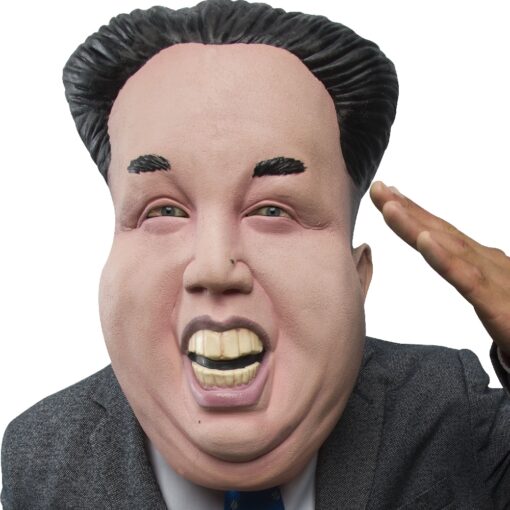 Dear Leader Latex Mask