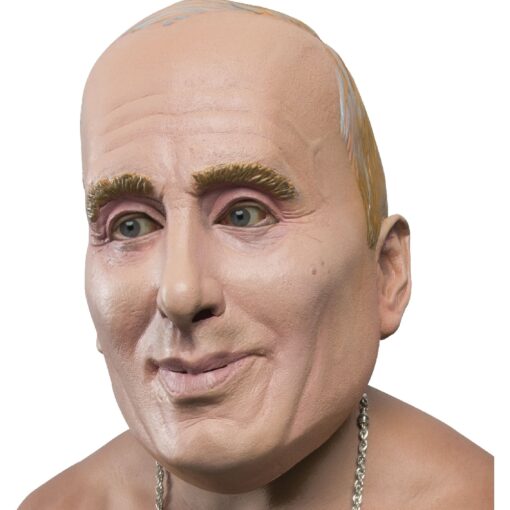 The Vlad Latex Mask