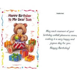 GC Bday Son Juvenile