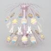 Bunny Eggscitemnt 8.5" Cscde Centerpiece