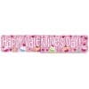 Giant Jointed Cupcake Hearts Banner