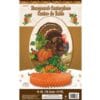 Harvest Turkey Centerpiece 14"