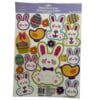 Easter Rabbit Window Clings