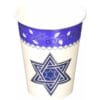 Joyous Hanukkah Cups Hot/Cold 9oz 8CT 2 Joyous Hanukkah Cups Hot/Cold 9Oz 8Ct
