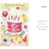 GC 8th Birthday 2 Gc 8Th Birthday
