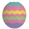 Easter Paper Lantern 1CT 1 Easter Paper Lantern 1Ct