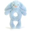 Bashful Blue Bunny Jellycat Rattle