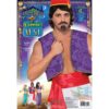 Genie Vest, Adult 2 Genie Vest, Adult