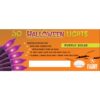 String Lights Purple 50CT 1 String Lights Purple 50Ct