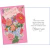 Gc For My Wife On Valentines Day Flwrs